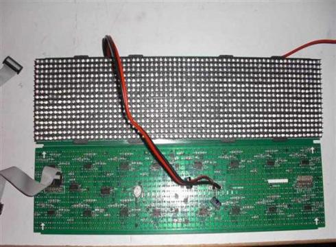 單雙色LED電子屏配件