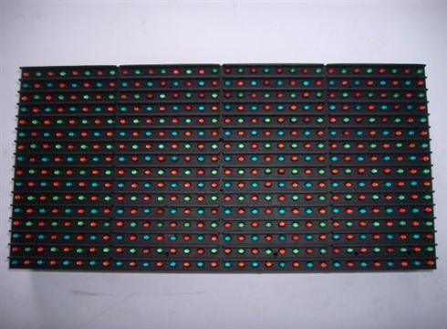 全彩LED電子屏配件