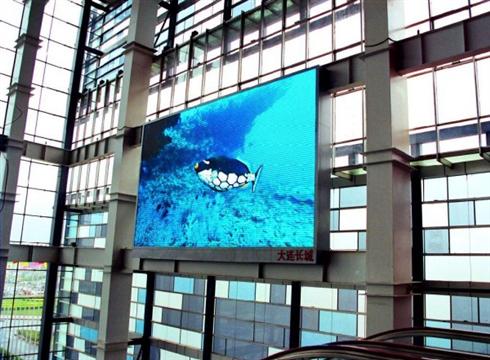 戶(hù)外LED全彩顯示屏