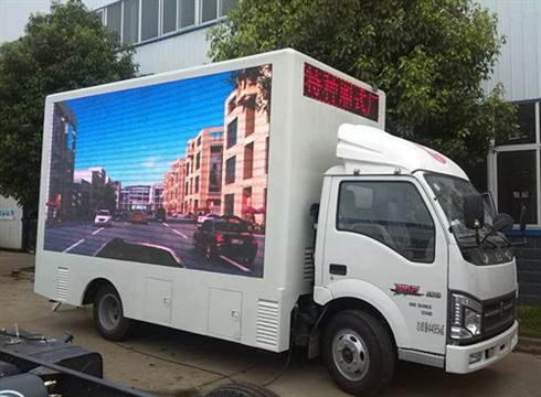 戶(hù)外LED移動(dòng)廣告車(chē)